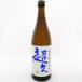  средний .BC дзюнмаи сакэ sake супер .. супер .720ml