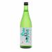  средний .BC дзюнмаи сакэ sake супер ......720ml осень сезон ограничение 