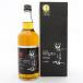  основной сливовое вино бренди . включая .. слива SHOKIBAI. sake 700ml.. слива (.. ослабленное крепление ..)