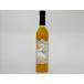  цветок . еда Ora njure....jure. sake 500ml