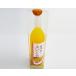  мир один . Вака. ... Arita. мандарин sake 720ml прозрачный чехол входить 
