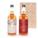  бесплатная доставка hamada сливовое вино HAMADA.. сравнение 720ml× 2 шт Hokkaido * Okinawa префектура. стоимость доставки +900 иен 