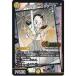 ߥ饯롦ߥ(MC) DM25-EX1-MC1/MC10ۡLEG_