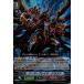 [RR] BT11/016ԥޡ֥쥤ɥ饴