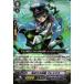 [R] BT11/042�ԻϤޤ������ ����å�����