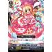 [C] G-CB01/031WPRISM-Duo å()