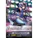 [C] G-CB03/040BN-PRISM ե