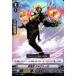 [C] V-EB02/044ޯ 