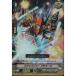 [RR] V-BT11/022ԥХȥ顼 ̡֥