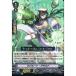[R] V-BT11/040ԥ饸ȡȡ