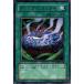 ޥåץ󥿡 RGBT-JP048ۡR_