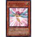 ���ˡ����ԥ����� ��ANPR-JP002�ۡ�N��_