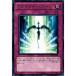 �������饤�ȡ������� ��DP10-JP025�ۡ�R��_
