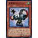 ������Υԥ����� ��STOR-JP035�ۡ�N��_