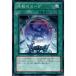 ����Υ����� ��ORCS-JP056�ۡ�N��_