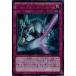 쥢᥿벽ˡȿ DS14-JPM28ۡUR_