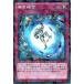 ͻ SPRG-JP045ۡNPA_