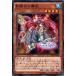 ��������ɱ ��SECE-JP028�ۡ�N��_