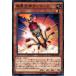 Ķ����ԥ����ޡݣ� ��CORE-JP007�ۡ�N��_
