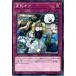 § COTD-JP080ۡNR_