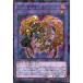 ߥ˥ࡦե SSB1-JP028ۡNPA_