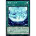 η賦 TW01-JP100ۡN_