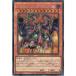 ��٥�-Das Extremer Traurig Drachen ��QCCU-JP126�ۡ�SC��_