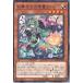 ���ۻҤ������������ ��SUDA-JP027�ۡ�R��_