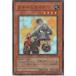 (CLASSIC-STYLE) LPG1-JP031ۡUR_