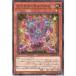 ߥߥ롦٥ WPP6-JP017ۡN_