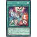����ե���Ρ���~��Υƥ�����å�~ ��BPRO-JP057�ۡ�N��_