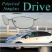  поляризованный свет солнцезащитные очки Drive мужской движение яркий .. поляризирующая линза уличный дождливая погода вечер 