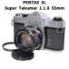 PENTAX SL + Super Takumar 1:1.8 55mm полное обслуживание 
