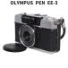 OLYMPUS PEN EE-3 половина размер компакт-камера батарейка не необходимо 