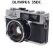 OLYMPUS 35DC дальномер пленочный фотоаппарат полное обслуживание 