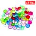  драгоценнный камень .... день игрушка бриллиантовая огранка лёд 1kg Kirakira crystal . предмет ... драгоценнный камень захват Children's Meeting лето праздник подарок игрушечный цвет Random oo isiG-1335 66191