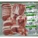  День отца! мясо утки утка айгамо утка кастрюля для .. Wakayama префектура производство утка айгамо мясо для жаркого ломтик роза ..1kg(5~6 порции ) nabe tsuyu имеется абсолютный рекомендация!