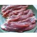  duck meat aigamo duck Wakayama prefecture production aigamo duck sasami240g freezing sudden speed .. vacuum pack 