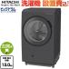 ӥåɥ æ13kg Ω BD-SX130ML-H ɥ༰絡  졼 緿ʤˤĤ ѹ ̵Ĵɬ Բġ