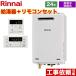ڹⲹ嶡뼰 ɳݡPSַ  24 ʥ RUJ-A2400W-A-13A+MC-146V-A ⲹ嶡뼰跿  Իԥ