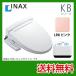 CW-KB21QC-LR8&nbsp;INAX&nbsp;�������֍�&nbsp;�E�H�V�����b�g