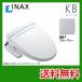 CW-KB22-BB7&nbsp;INAX&nbsp;�������֍�&nbsp;�E�H�V�����b�g