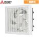  вытяжной вентилятор . промежуток для Mitsubishi EX-25EK9-C clean Compaq вытяжной вентилятор extra комплектация белый цвет [ строительные работы соответствует не возможно ]