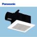 вытяжной вентилятор для ванной Panasonic FY-17C6U