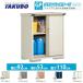  место хранения Takubo GP-95DT длина класть модель gran prestige ( большой масса товар . есть специальный рассылка )( оплата при получении не возможно )