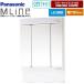  M линия Mline умывание туалетный столик зеркало промежуток .:750mm Panasonic GQM075DSCAT высота 1890mm для 