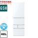 ٥ GSH ¢ 465L  GR-Y470GSH-EW  ۥ磻 緿ʤˤĤˤˤޤ̵ۡۡԲġ