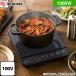1��IH�R����(1000W) IH�N�b�L���O�q�[�^�[ ��24cm �A�C���X�I�[���} IHK-T392-B 1��IH ���^�C�v �u���b�N