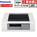 N серии IH варочный нагреватель ширина 60cm Panasonic KZ-N1H6AS 2.IH+ радиоконтроллер ento металлический * нержавеющая сталь соответствует верх : черный корпус : серый 