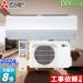 JXV꡼̸ 롼२ ˼/˼8 ɩ MSZ-JXV2524-W ϥڥåǥ ԥ奢ۥ磻